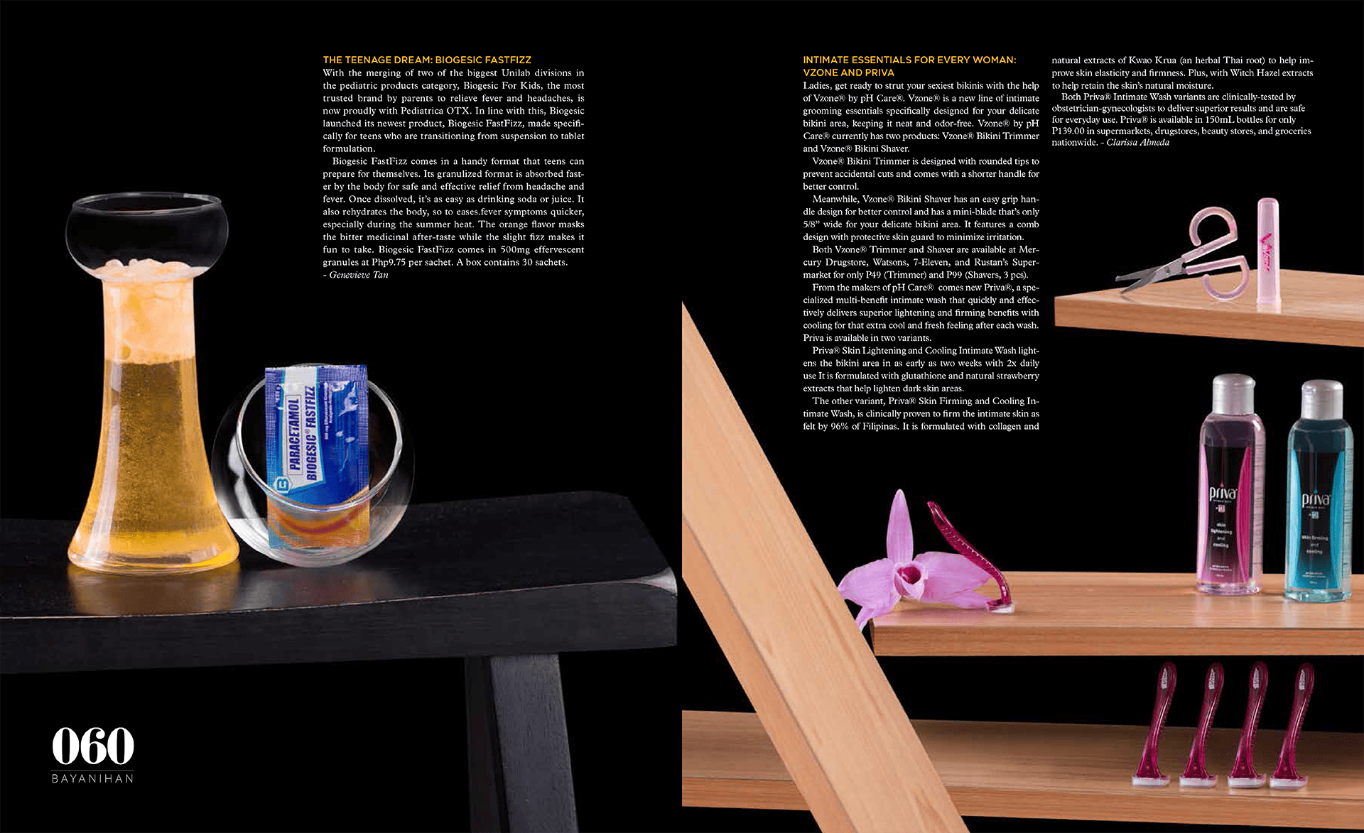 Community Engagement Magazine Product Highlight Design